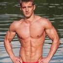 Male College Stud Requires Upscale Gent in Sioux Falls